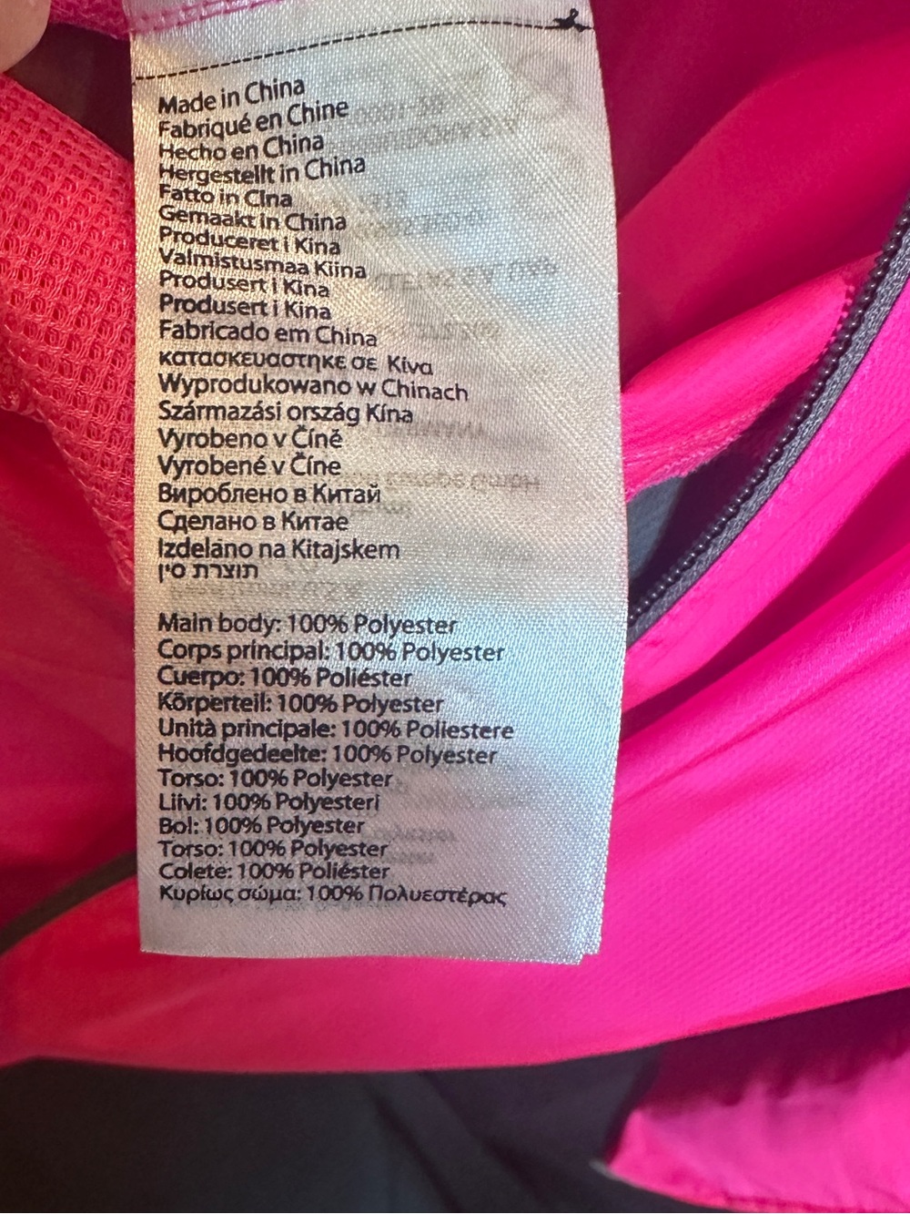 Pearl Izumi Elite Convertible Cycling Jacket Vest woman’s XL Neon Pink Wind - Picture 6 of 11